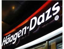 山西德軒做字廠新平臺(tái)正式上線，歡迎與新老客戶合作!