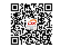 山西德軒2015年主要做什么？我們2015年只做吸塑字、沖孔字等發(fā)光字加工！