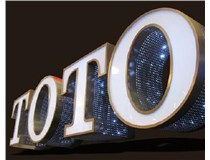 2015年即將到來，山西德軒做字廠提前祝各位新老客戶新年快樂！