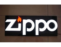 山西門頭設(shè)計(jì)做哪種LED發(fā)光字比較好？