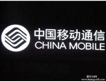 發(fā)光字工廠為大家闡述下led樹脂發(fā)光字發(fā)黃的四大主要原因。