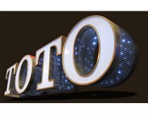 發(fā)光字的設計需要注意的細節(jié)有哪些呢？山西德軒發(fā)光字廠家解答