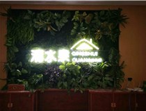 外露發(fā)光字的安裝方式有哪些呢？山西德軒發(fā)光字廠家為您解讀