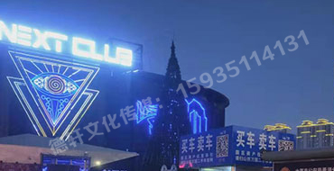 反光標(biāo)牌，扣板 pvc——晉源區(qū)萬國二手車市場