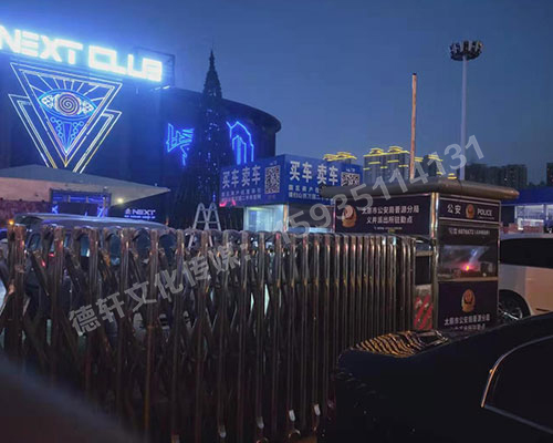 反光標牌，扣板 pvc——晉源區(qū)萬國二手車市場