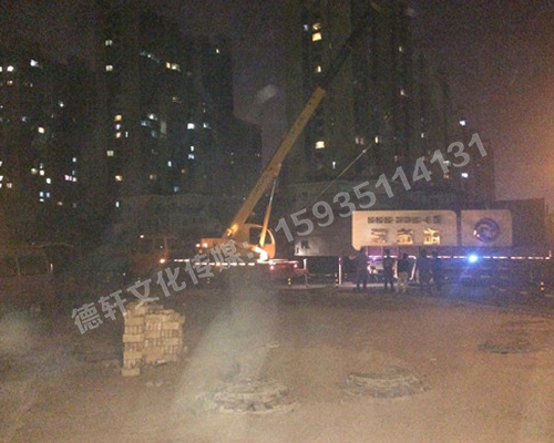 精神堡壘，標(biāo)識(shí)牌，導(dǎo)向牌——梧桐院